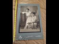 Fotografie pe carton, fotografia Karastoyanov