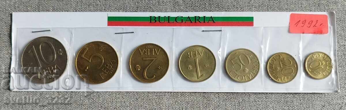 Lot 1992 Bulgaria