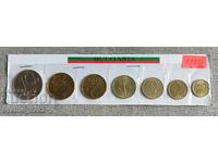 Lot 1992 Bulgaria