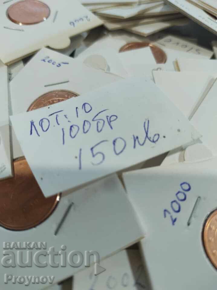 100 buc. Monede UNC cu preț 150.00 BGN | € 76.69