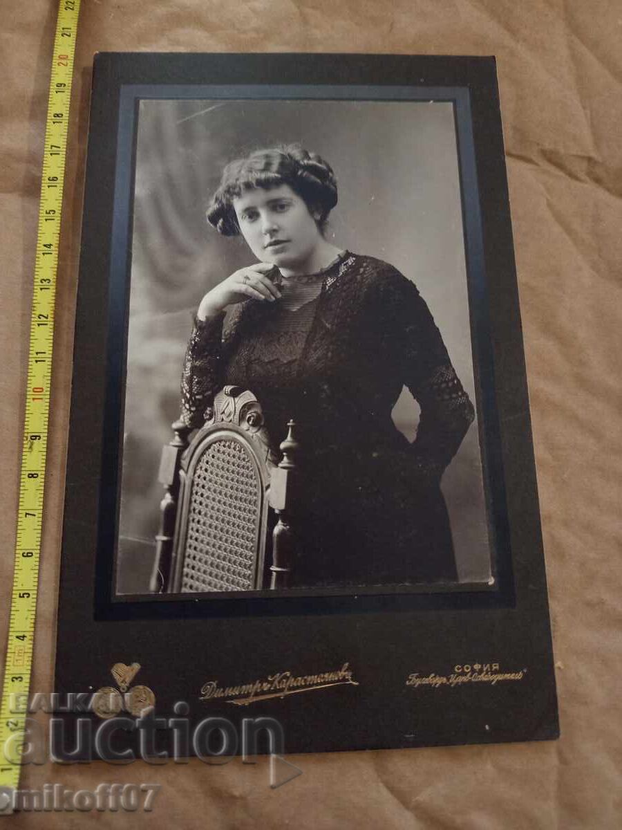 Photograph cardboard photography Karastoyanov