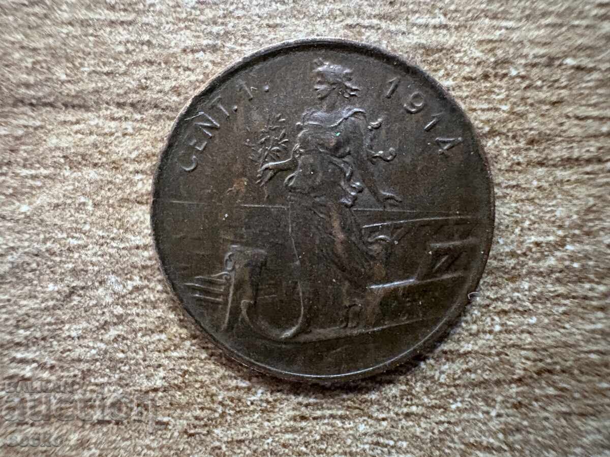 Ιταλία - 1 σεντέσιμο (1914) Ιταλία - 1 σεντέσιμο (1914)