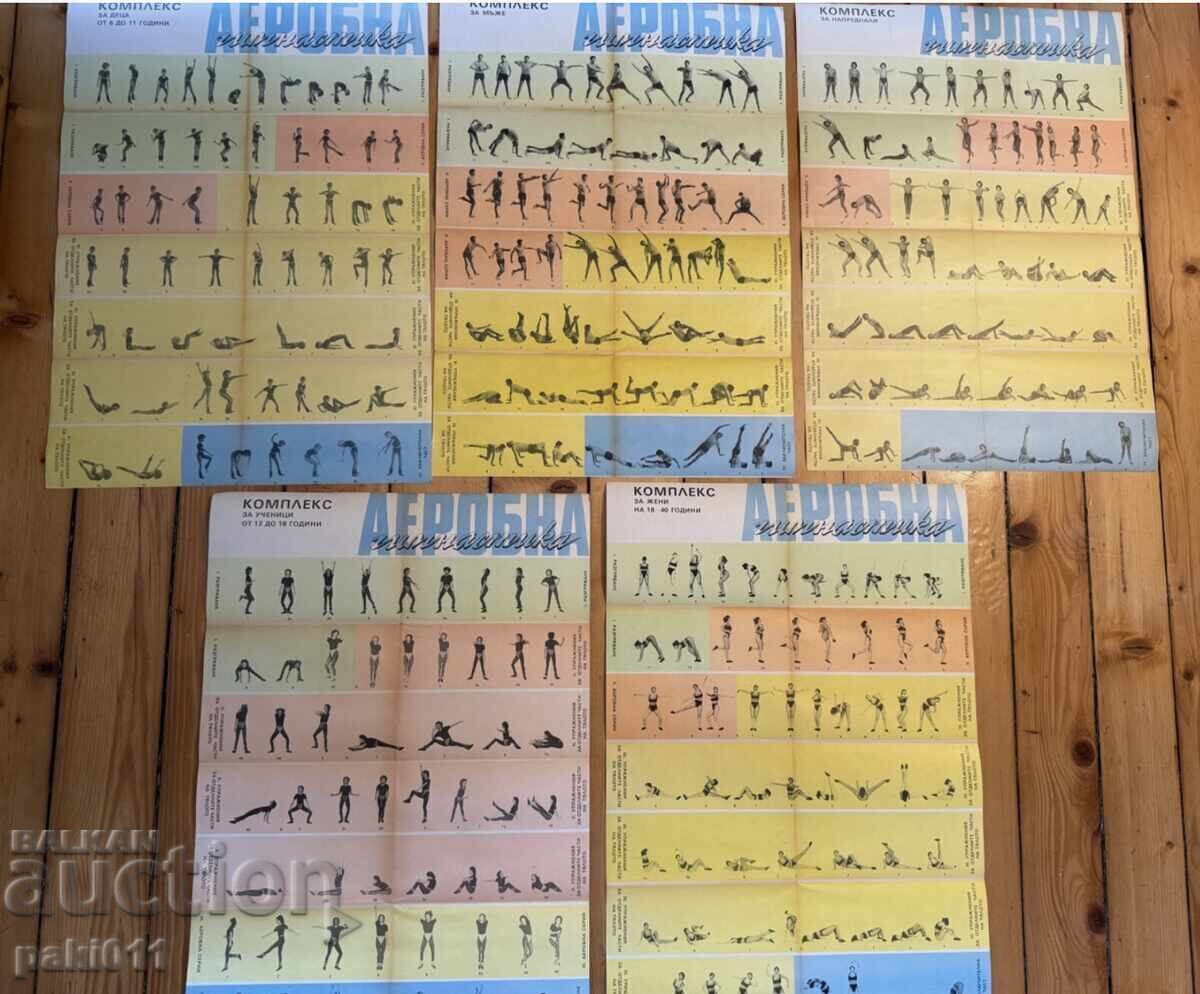 5 αφίσες αεροβικής από τη σοβιετική εποχή 1980 γυμναστική