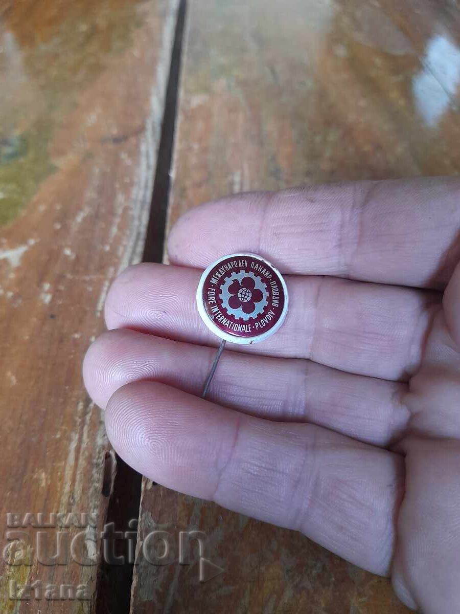 Znachka Mezhdunarodniya panair Plovdiv με τιμή 6.00 BGN | € 3.07