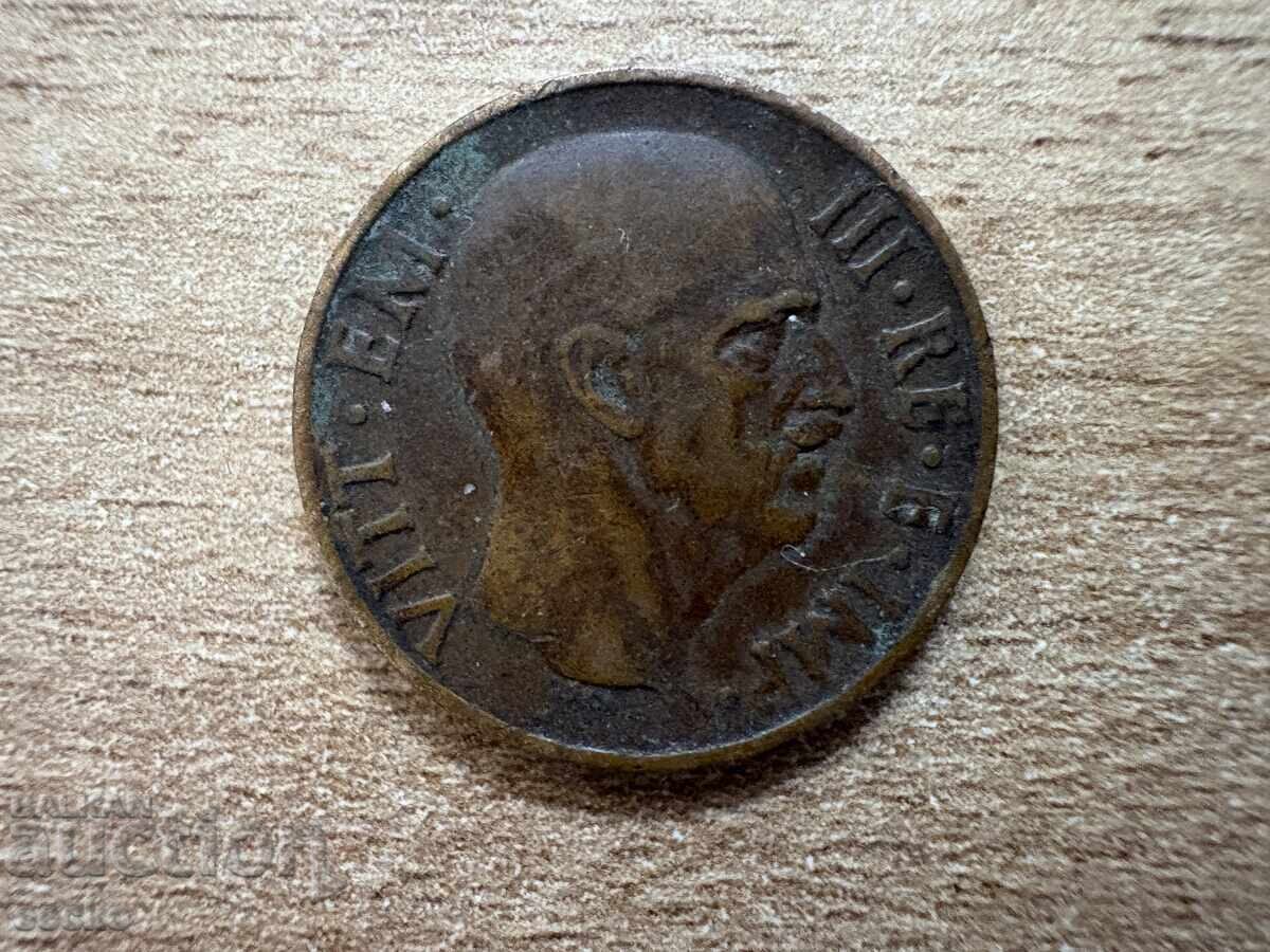 Italy - 5 Centesimi (1938) with price 2.70 BGN | € 1.38 Italy - 5 Centesimi (1938) with price 2.70 BGN | € 1.38