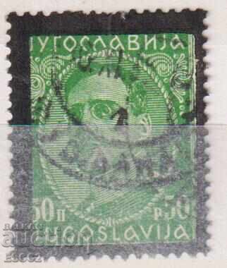 Stamped stamp King Alexander 1931 from Yugoslavia