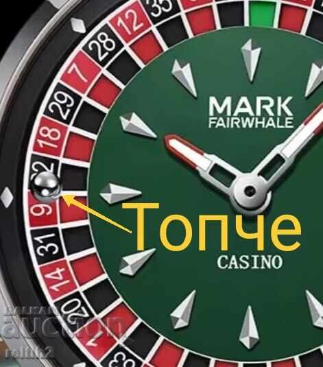 Watch Roulette - 6 Watch Roulette - 6