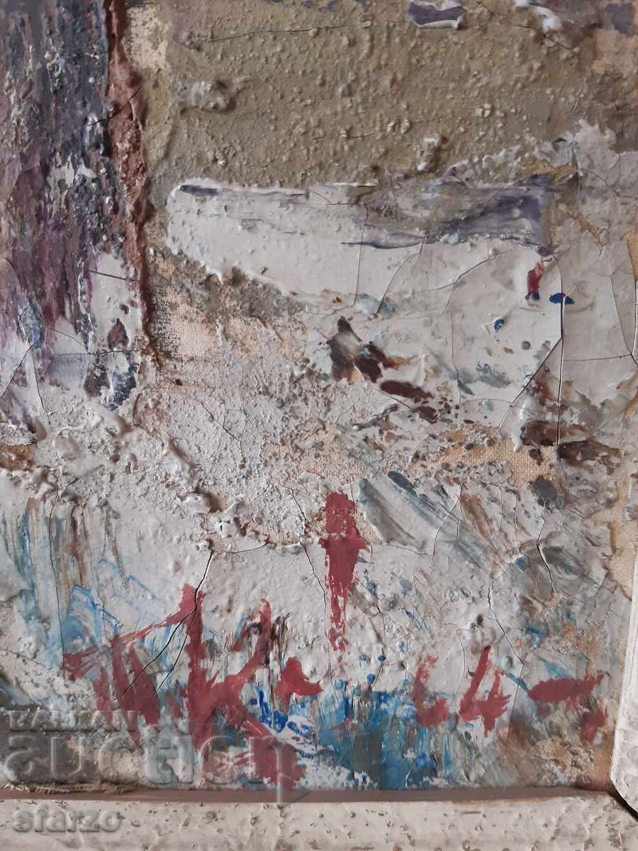 Δημοπρασία Παλιός πίνακας 1964. Τοντόρ Καλπακτσίεφ