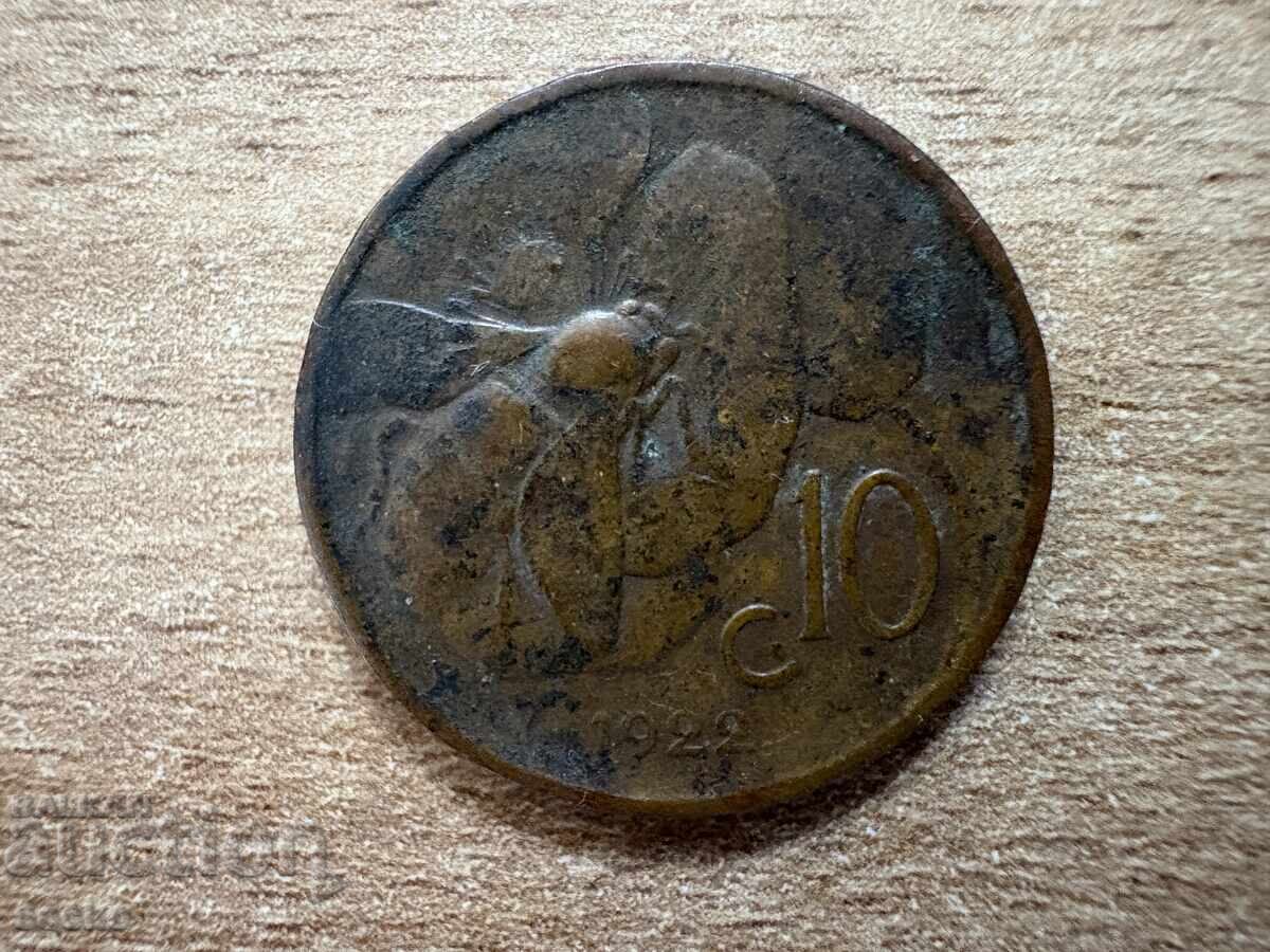 Italia - 10 centesimi (1922) Italia - 10 centesimi (1922)