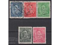 Клеймовани марки Крал Александър  1934 от Югославия.