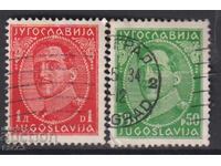 Cancelled stamps King Alexander 1934 from Yugoslavia