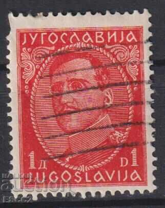 Клеймована марка Крал Александър 1934 от Югославия. Клеймована марка Крал Александър 1934 от Югославия.