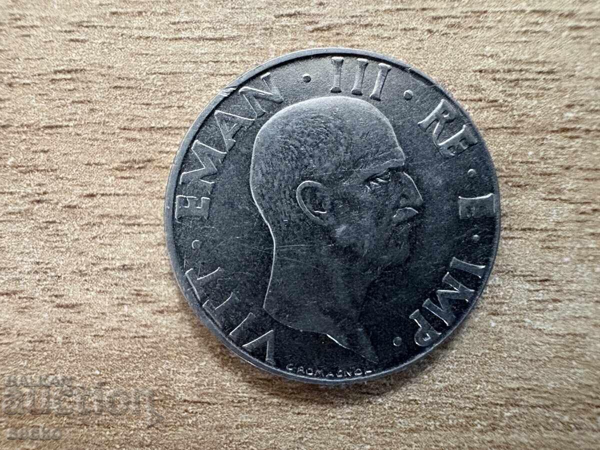 Ιταλία - 50 λεπτά (1940) - μη μαγνητικό με τιμή 0.80 BGN | € 0.41 Ιταλία - 50 λεπτά (1940) - μη μαγνητικό με τιμή 0.80 BGN | € 0.41