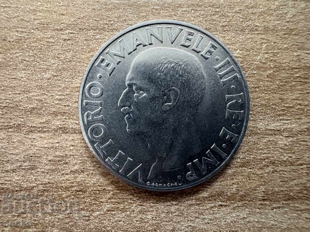 Ιταλία - 1 λίρα (1942) με τιμή 2.20 BGN | € 1.12 Ιταλία - 1 λίρα (1942) με τιμή 2.20 BGN | € 1.12