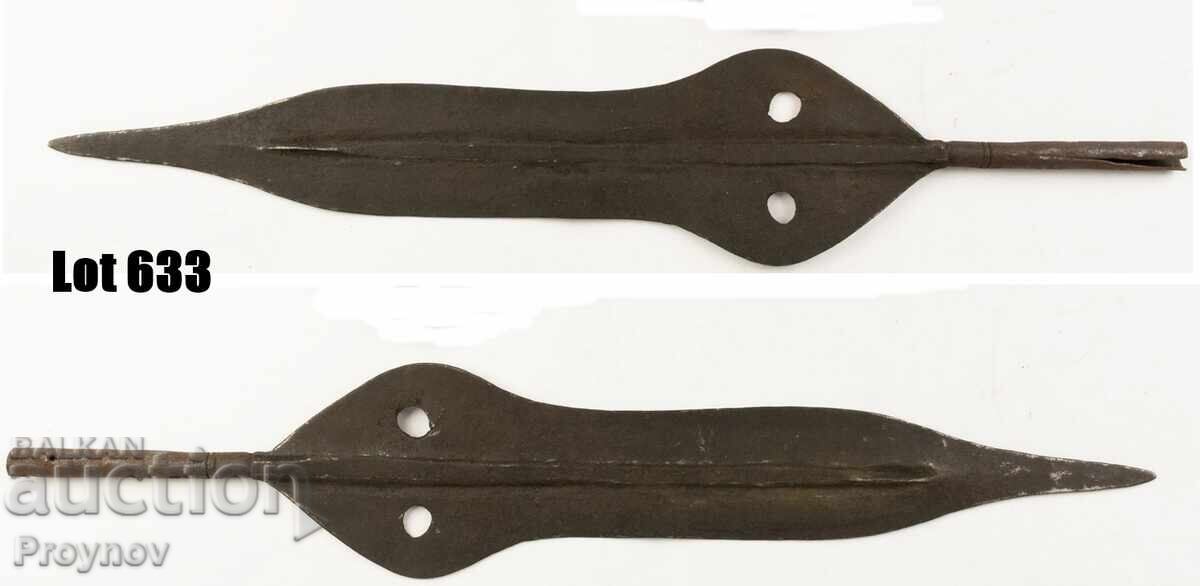 Battle magic spear of the Kuba-Mbole tribe, 53 cm with price 260.00 BGN | € 132.94