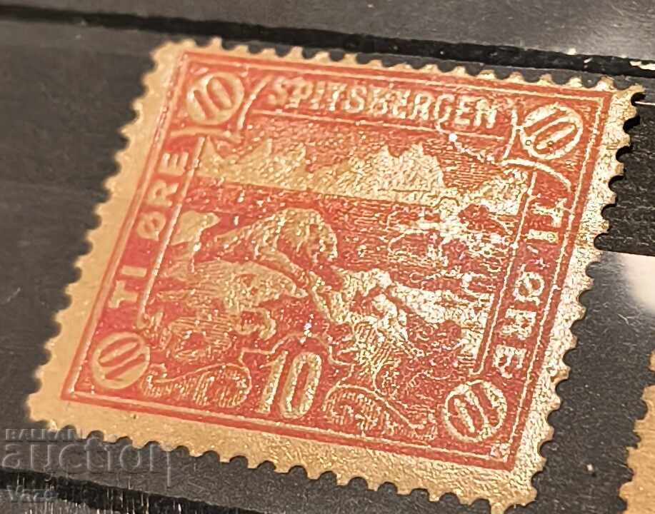 Norway, Spitsbergen/Svalbard MH* with price 30.00 BGN | € 15.34 Norway, Spitsbergen/Svalbard MH* with price 30.00 BGN | € 15.34