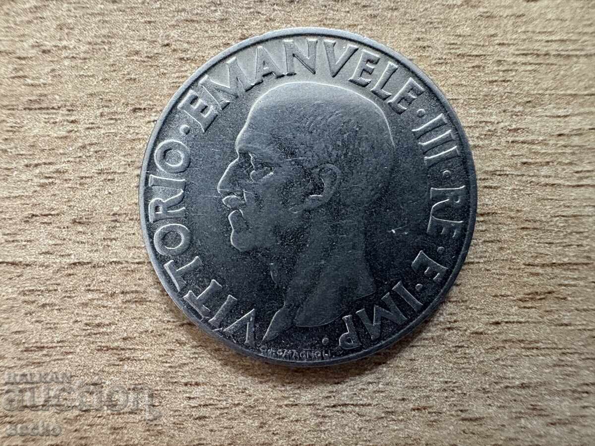 Италия - 1 лира (1940) - немагнитна с цена 2.25 лв. | € 1.15 Италия - 1 лира (1940) - немагнитна с цена 2.25 лв. | € 1.15