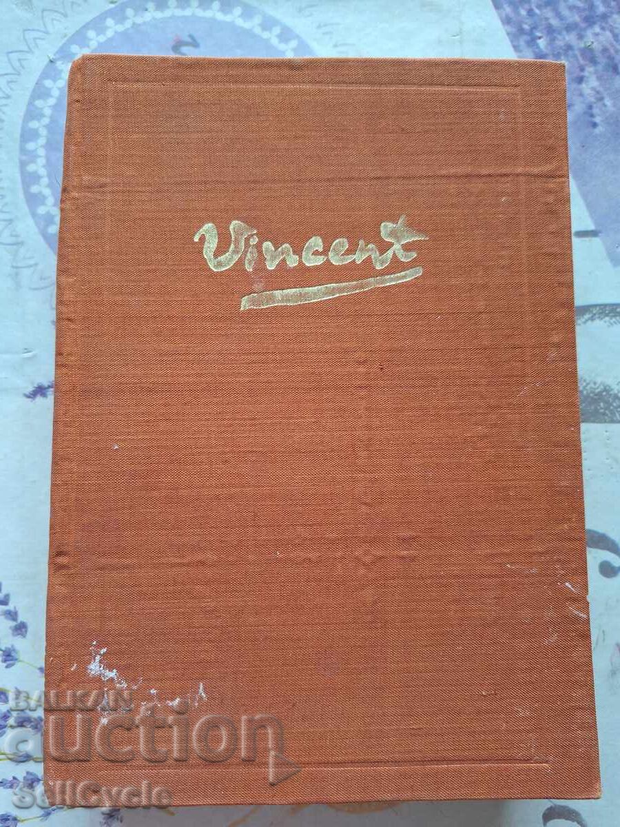 ✅THE STORY OF VINCENT VAN GOGH - IRVING STONE❗