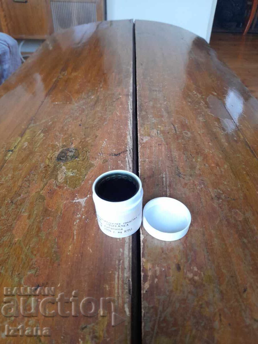 Auction Diafilm fairy tale, movie Sleeping Beauty Auction Diafilm fairy tale, movie Sleeping Beauty