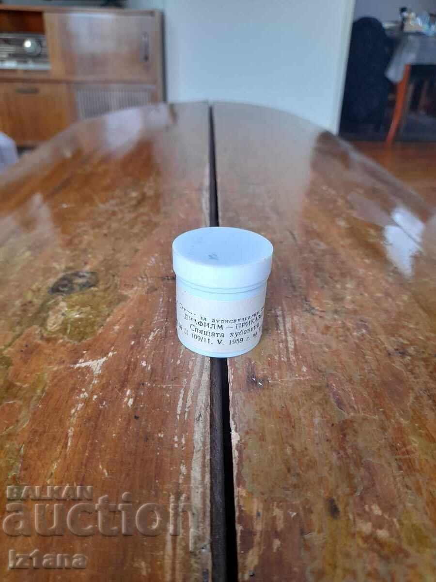 Diafilm fairy tale, movie Sleeping Beauty Diafilm fairy tale, movie Sleeping Beauty