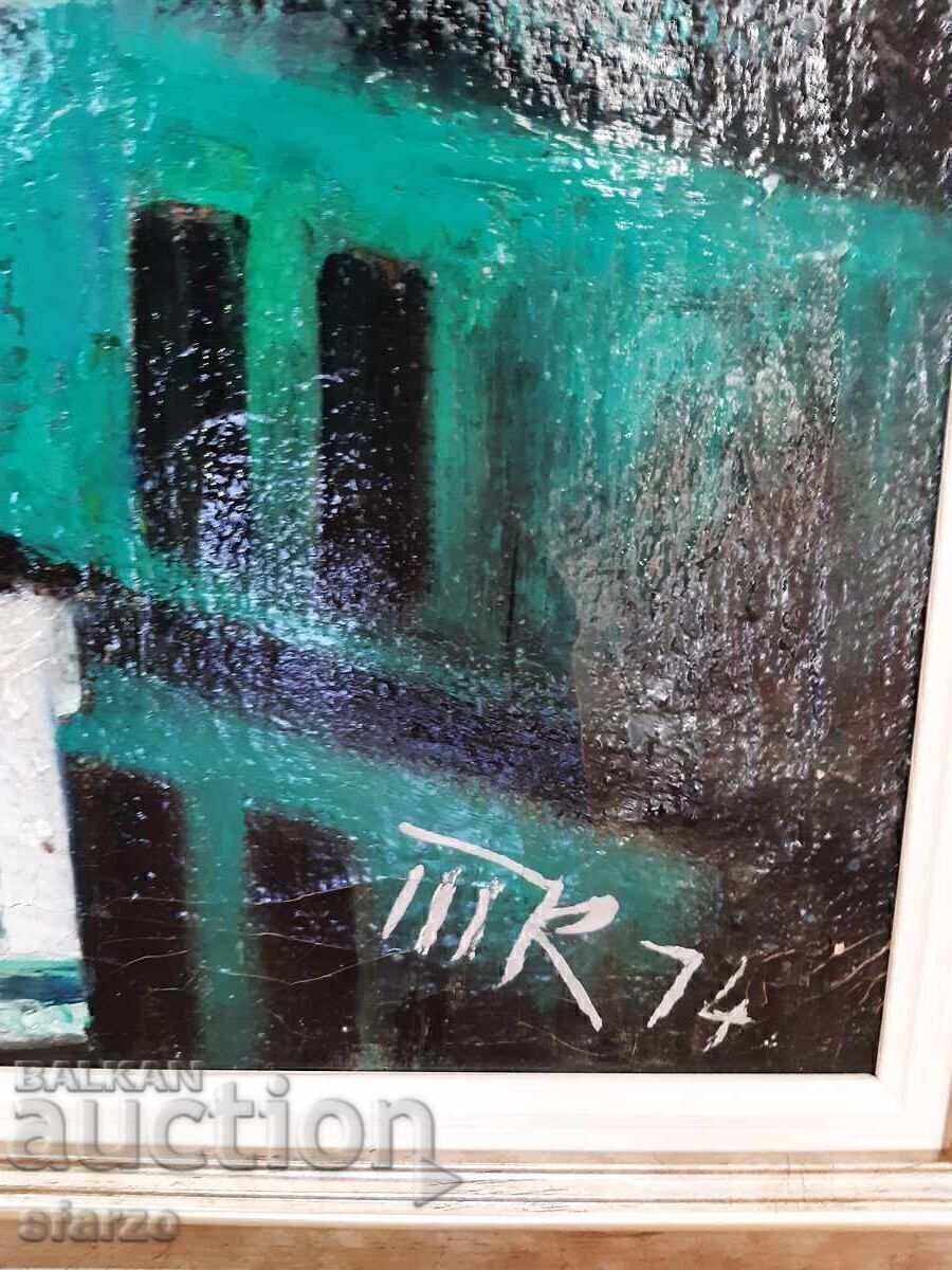 Auction Old painting from 1972. Todor Kalpakchiev Auction Old painting from 1972. Todor Kalpakchiev