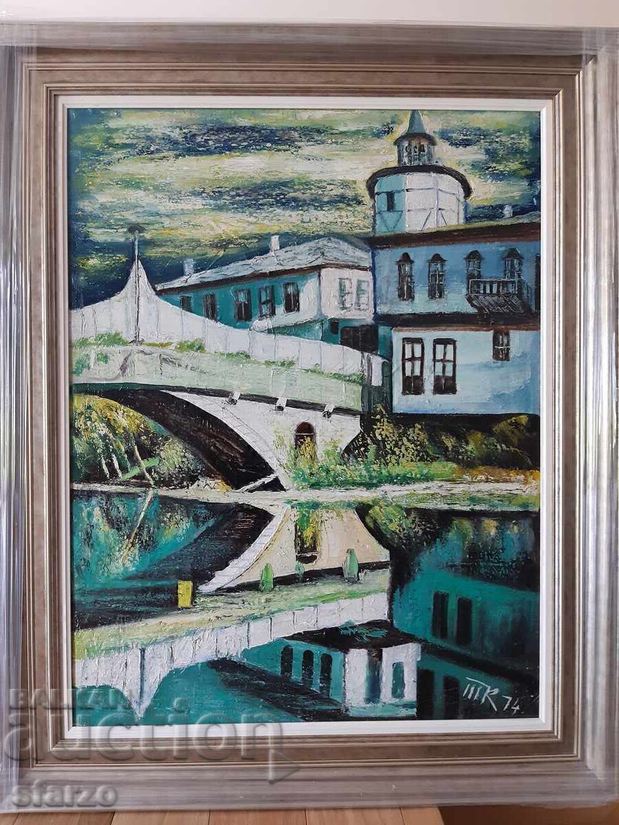 Old painting from 1972. Todor Kalpakchiev - 7 Old painting from 1972. Todor Kalpakchiev - 7
