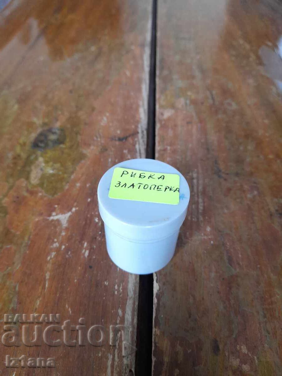 Диафилм приказка,филмче Рибка Златоперка с цена 15.00 лв. | € 7.67