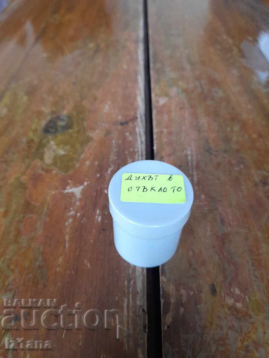 Диафилм приказка,филмче Духът в Стъклото с цена 15.00 лв. | € 7.67