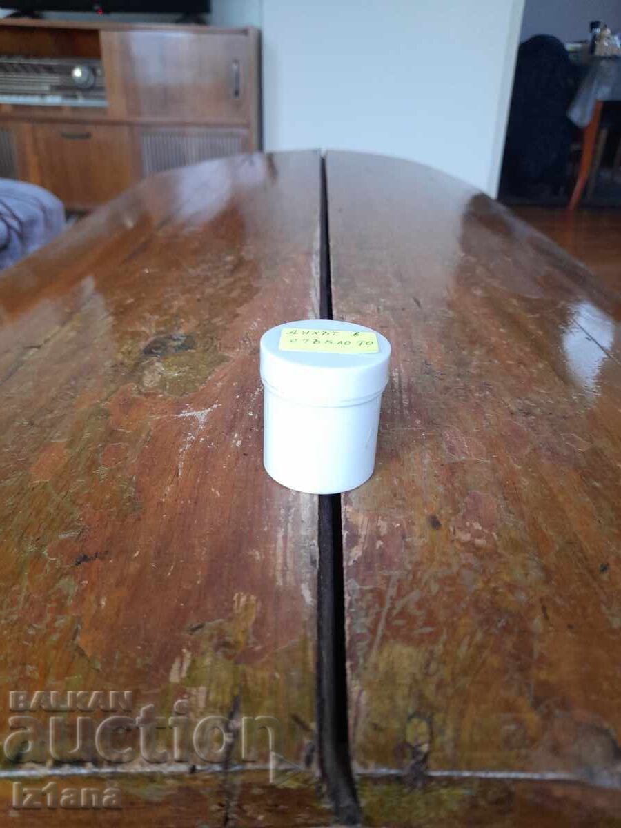 Диафилм приказка,филмче Духът в Стъклото