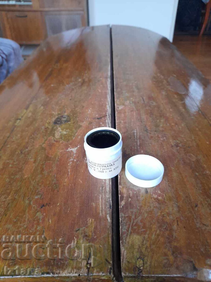 Auction Diafilm fairytale, film Hansel and Gretel Auction Diafilm fairytale, film Hansel and Gretel