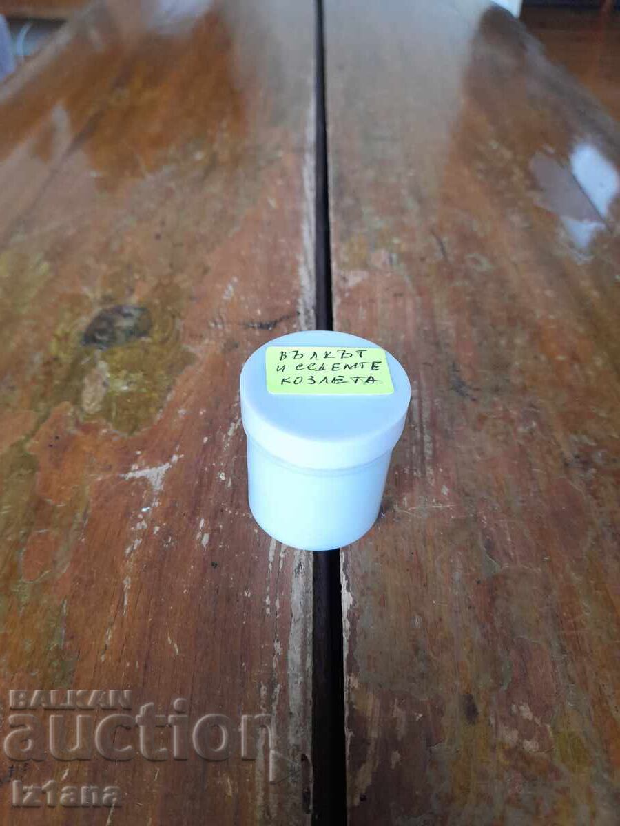 Ένα κινηματογραφικό παραμύθι, μια ταινία Ο λύκος και οι επτά κατσίκες με τιμή 15.00 BGN | € 7.67 Ένα κινηματογραφικό παραμύθι, μια ταινία Ο λύκος και οι επτά κατσίκες με τιμή 15.00 BGN | € 7.67