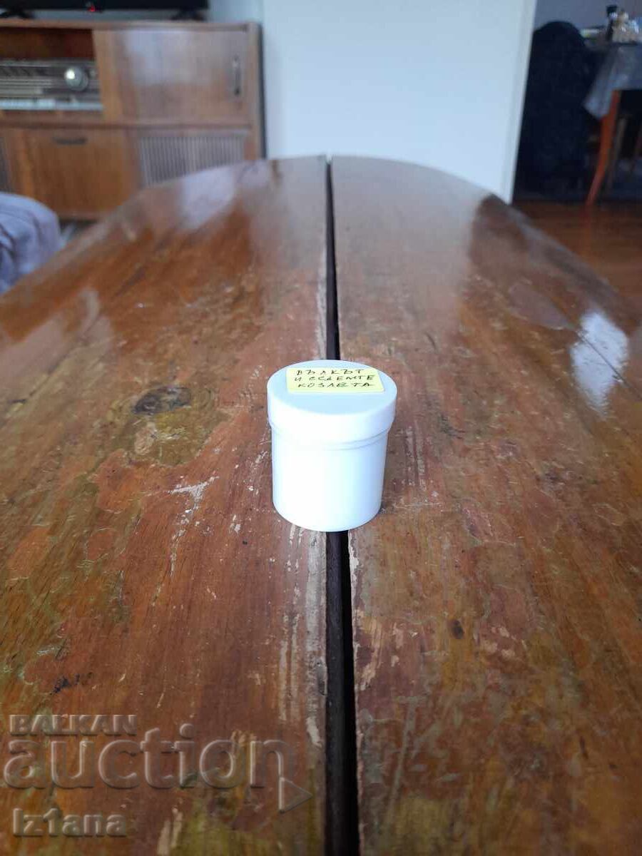 Ένα κινηματογραφικό παραμύθι, μια ταινία Ο λύκος και οι επτά κατσίκες Ένα κινηματογραφικό παραμύθι, μια ταινία Ο λύκος και οι επτά κατσίκες