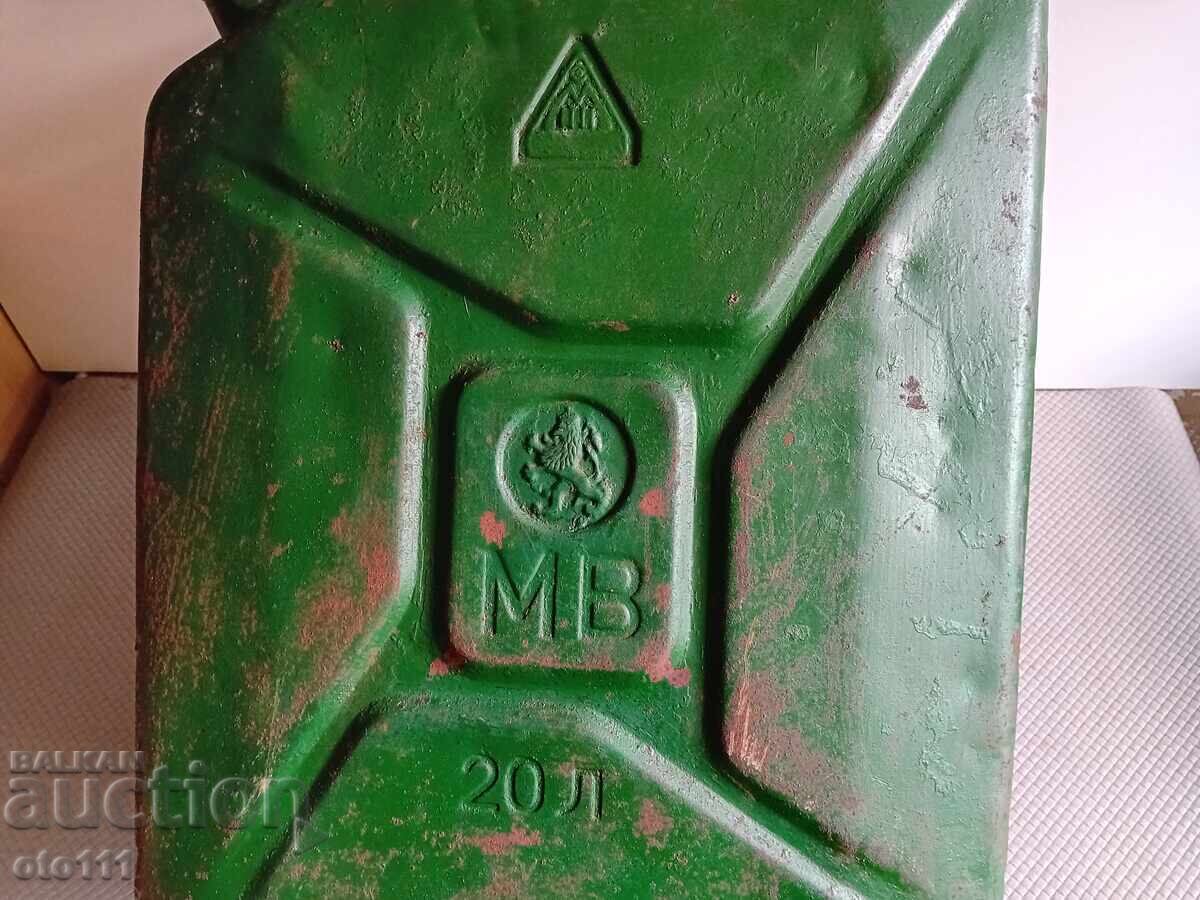 ΒΑΣΙΛΙΚΗ ΔΕΞΑΜΕΝΗ ΚΑΥΣΙΜΟΥ 20 λ, - ΥΠΟΥΡΓΕΙΟ ΠΟΛΕΜΟΥ με τιμή € 80.00 | 156.47 BGN ΒΑΣΙΛΙΚΗ ΔΕΞΑΜΕΝΗ ΚΑΥΣΙΜΟΥ 20 λ, - ΥΠΟΥΡΓΕΙΟ ΠΟΛΕΜΟΥ με τιμή € 80.00 | 156.47 BGN