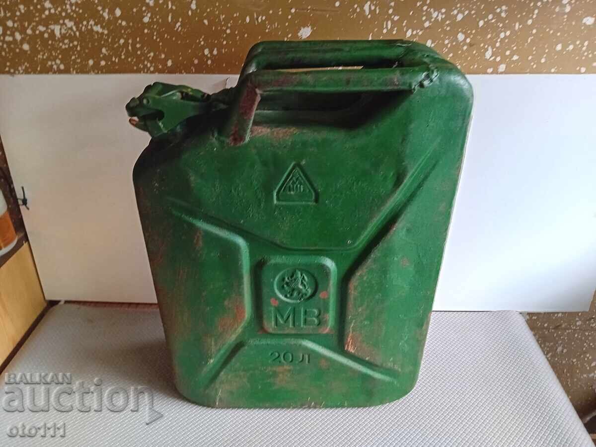 ΒΑΣΙΛΙΚΗ ΔΕΞΑΜΕΝΗ ΚΑΥΣΙΜΟΥ 20 λ, - ΥΠΟΥΡΓΕΙΟ ΠΟΛΕΜΟΥ ΒΑΣΙΛΙΚΗ ΔΕΞΑΜΕΝΗ ΚΑΥΣΙΜΟΥ 20 λ, - ΥΠΟΥΡΓΕΙΟ ΠΟΛΕΜΟΥ