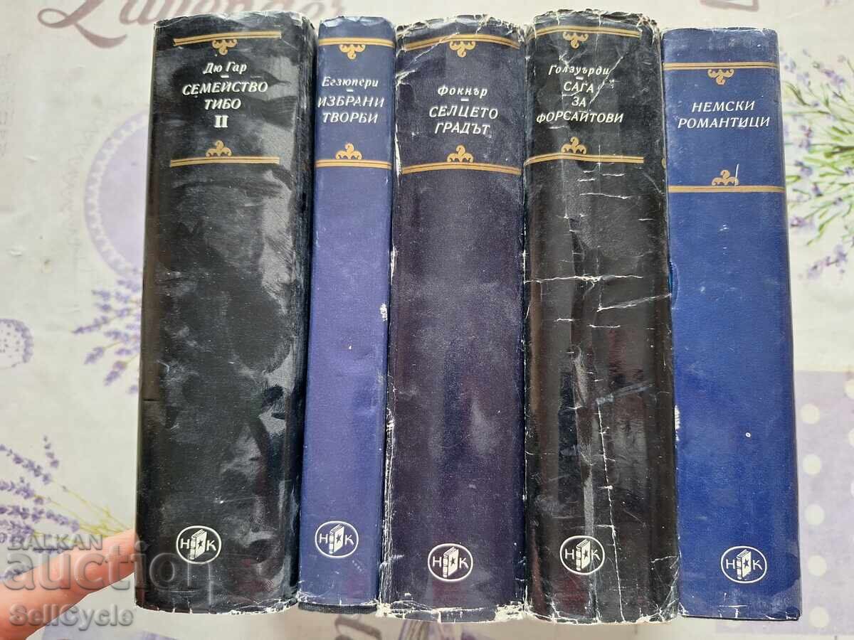 ✅5 BOOKS OF WORLD CLASSICS❗ with price 0.01 BGN | € 0.01 ✅5 BOOKS OF WORLD CLASSICS❗ with price 0.01 BGN | € 0.01