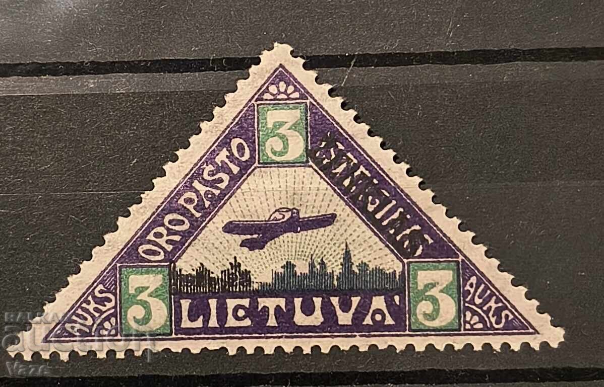 Auction Lithuania, MH* Auction Lithuania, MH*