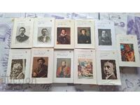 ✅COLLECTION OF RUSSIAN CLASSICS❗