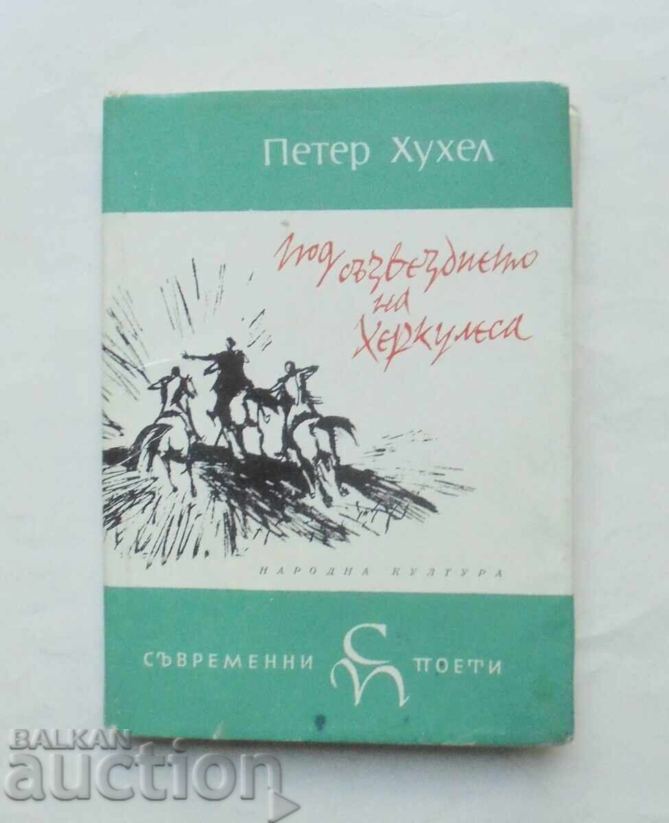 Under the Constellation of Hercules - Peter Huchel 1968 Under the Constellation of Hercules - Peter Huchel 1968