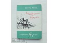 Under the Constellation of Hercules - Peter Huchel 1968