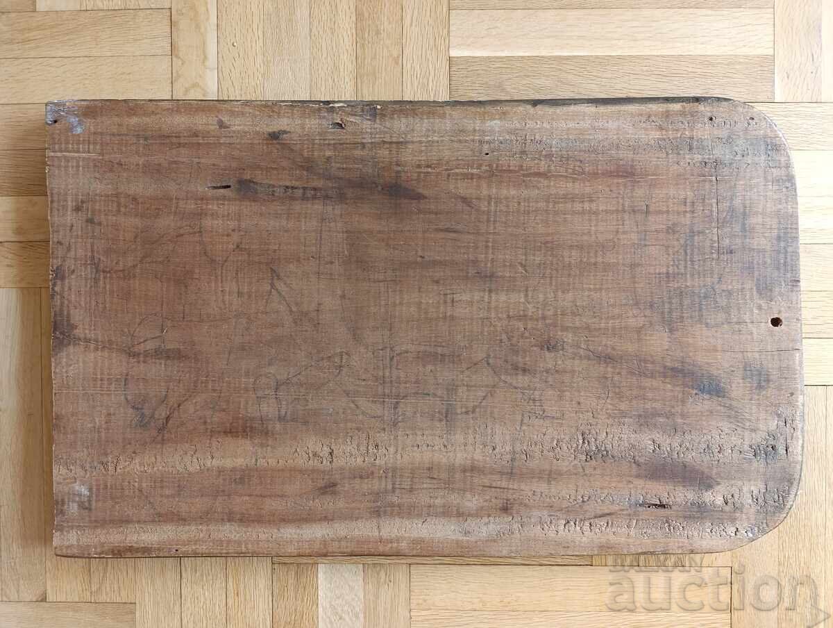 Old African wood carving panel - 7