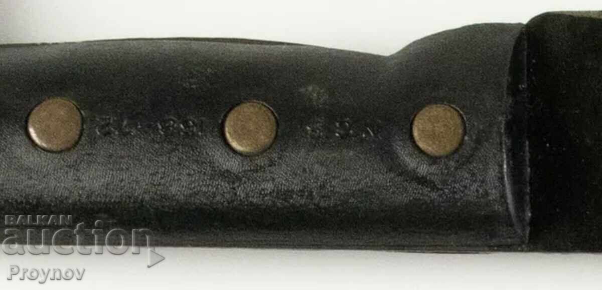 Доставка на Японско Мачете NCS от 1972г. Доставка на Японско Мачете NCS от 1972г.