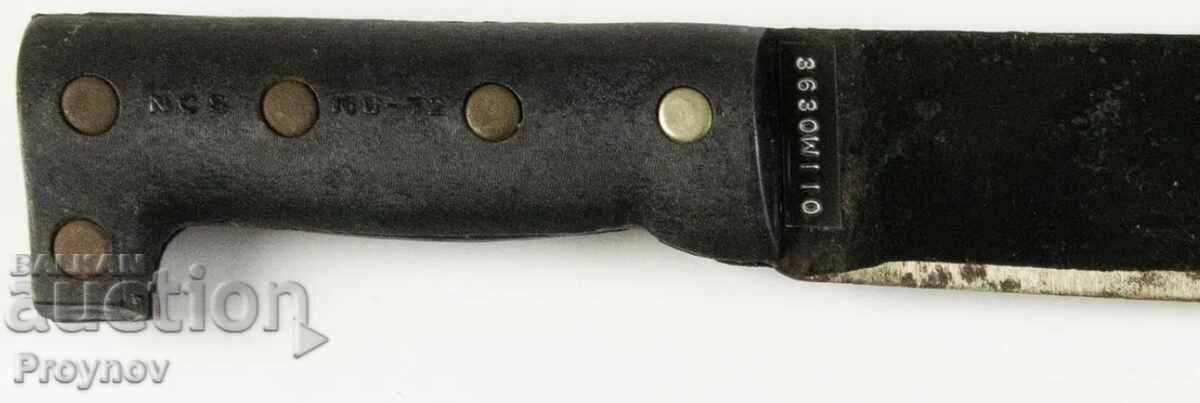 Japanese Machete NCS from 1972 - 5