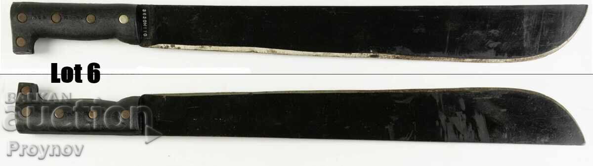 Японско Мачете NCS от 1972г. Японско Мачете NCS от 1972г.