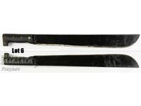 Японско Мачете NCS от 1972г.