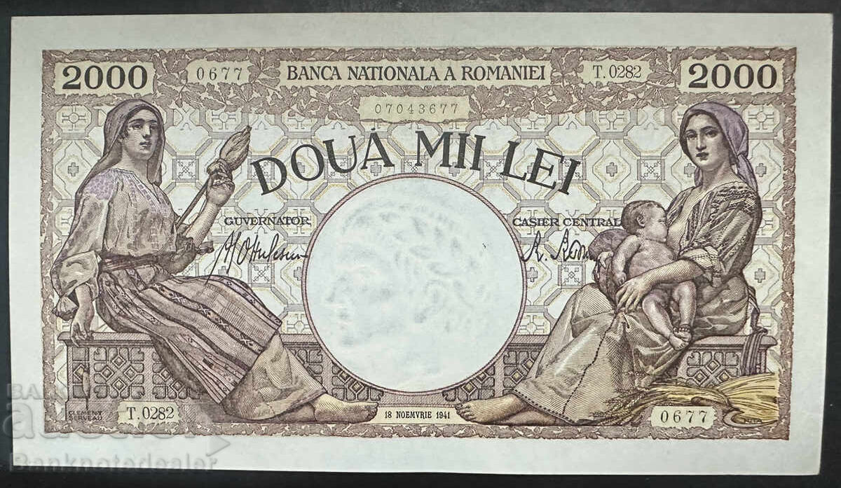 Romania 2000 Lei 1941 Pick 53a Uncirculated