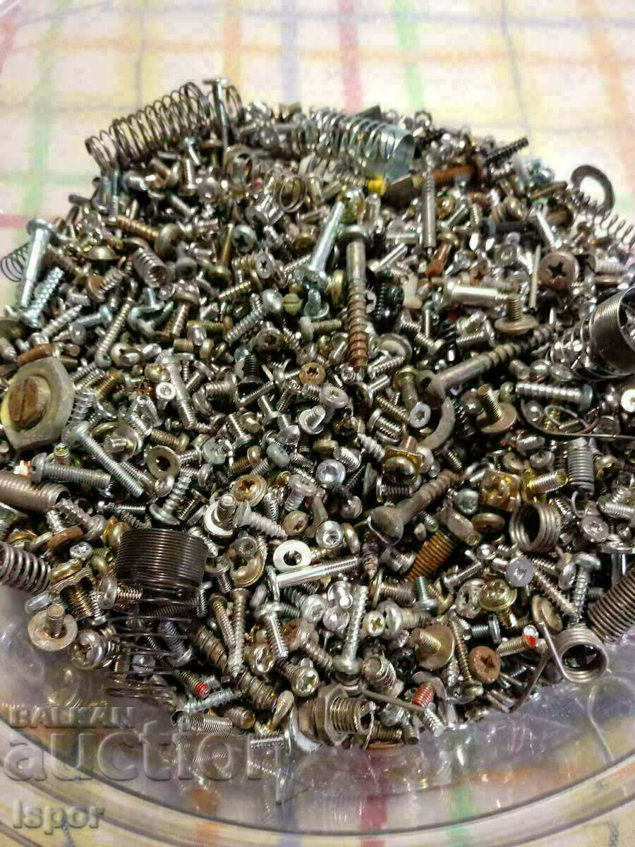 Screws, nuts, springs from elscrap 1 kg with price 3.00 BGN | € 1.53 Screws, nuts, springs from elscrap 1 kg with price 3.00 BGN | € 1.53