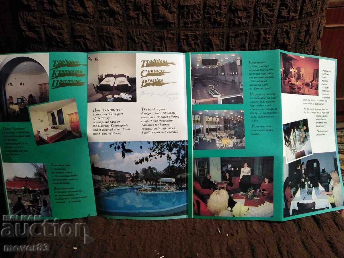 Social Brochures Hotel "Sandrowo", Hotel "Aida" - 5 Social Brochures Hotel "Sandrowo", Hotel "Aida" - 5