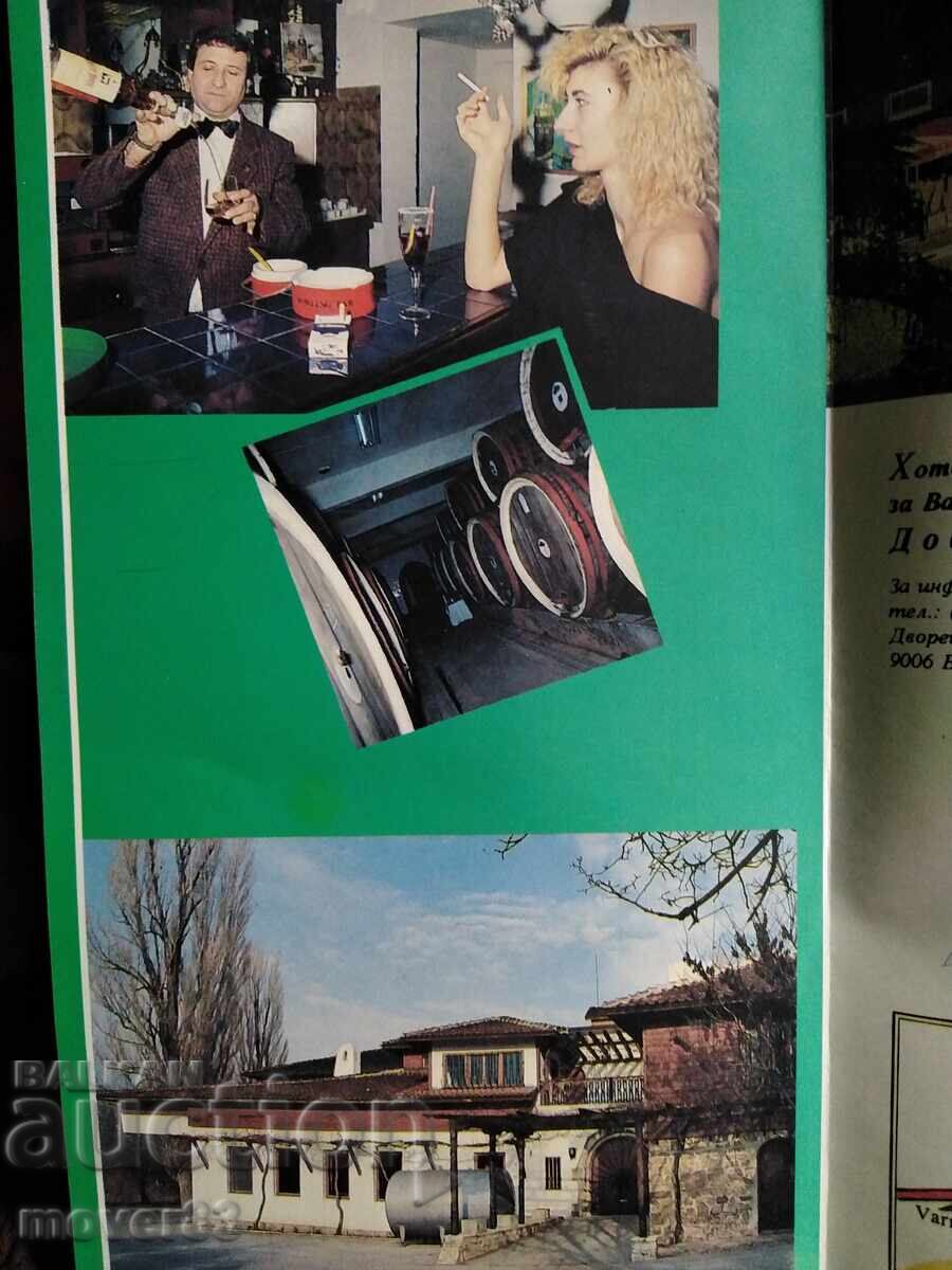 Social Brochures Hotel "Sandrowo", Hotel "Aida" - 7 Social Brochures Hotel "Sandrowo", Hotel "Aida" - 7