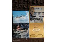 Social Brochures Hotel "Sandrowo", Hotel "Aida"