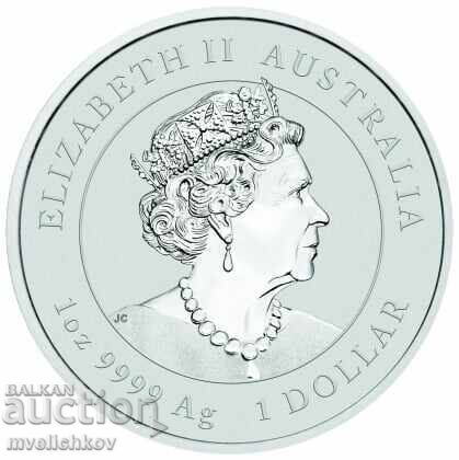 SILVER 1 OZ 2021 ΑΥΣΤΡΑΛΙΑ - ΣΕΛΗΝΙΚΟ ΕΤΟΣ ΤΟΥ ΒΟΥΦΑΛΟΥ με τιμή 165.00 BGN | € 84.36